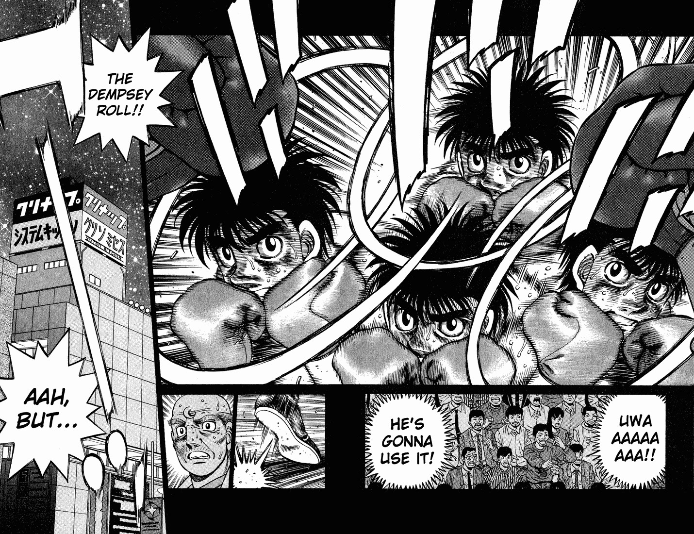 Hajime no Ippo Chapter 653 5